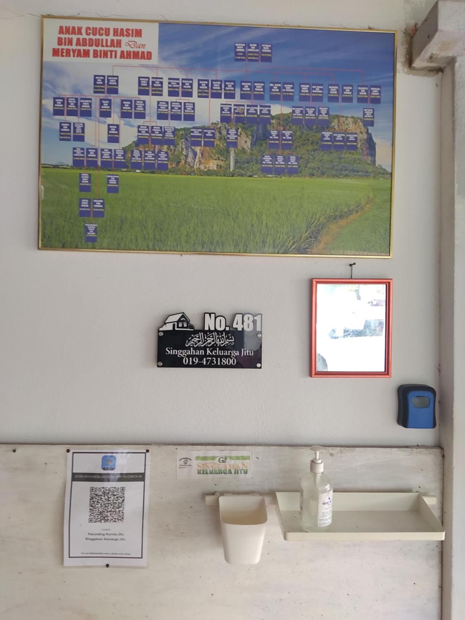 Singgahan Keluarga Jitu Jitra Cameră foto